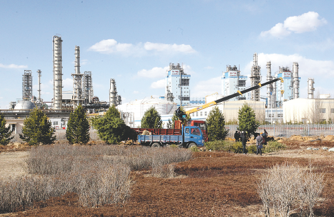 博澳体育app logo